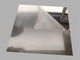 1085 Анодированный алюминиевый зеркальный лист Серебряный цвет на заказ Используется для строительства Строительная стена