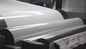 2500 мм ширины Ультраширокий сплав 5052 H46 высоко блестящий белый цвет покрытый алюминиевой катушкой, используемой для изготовления ящиков для фургонов и грузовиков