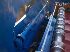 Rain Drainage Pipe PET 3105 H24 Pre Painted Aluminum Coil