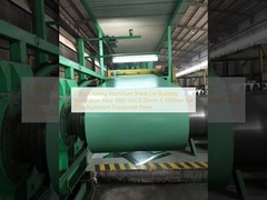 Алюминиевый лист для декорации зданий