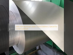 3105-H26 алюминиевый лист 1,7 мм/1300 мм