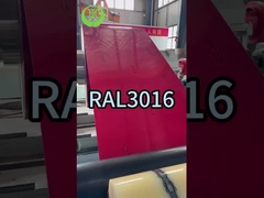 Полиэстер Ral 3016