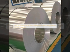 1060 Алюминиевая фольга (0,5 мм/1100 мм) для коллекторов тока для новых энергетических батарей