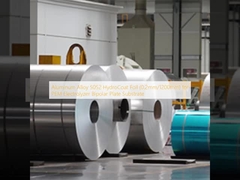 Алюминиевый сплав 5052 HydroCoat Foil (0.2 мм/1200 мм) для подложки биполярной пластины PEM-электролизера