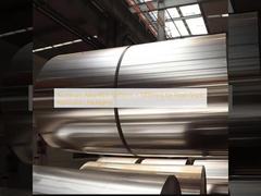 Алюминиевый сплав 8011 (0,05 мм × 1000 мм) для упаковки применения пищевого класса