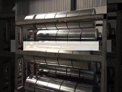 Алюминиевый сплав 5005 Лист электронного шкафа с алюминиевой катушкой (1,2 мм | нестандартная ширина | анодированный слой)