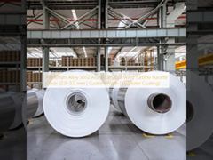 Aluminum Alloy 5052 Aluminum Coil Wind Turbine Nacelle Cover (2.0–3.0 mm | Custom Width | Polyester Coating)