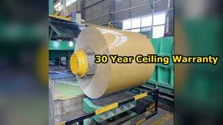 Прочные алюминиевые потолочные листы, гарантия 30 лет