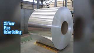 Алюминиевый потолочный лист 3003, цвет 30 лет