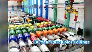 Прочные алюминиевые потолочные панели, гарантия 30 лет