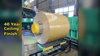 Алюминиевая потолочная катушка, 40-летняя отделка