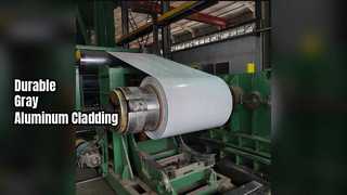 Алюминиевая катушка для навесных стен 1,2 мм, серая