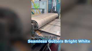 белый алюминиевый желоб