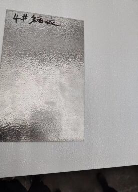 Рельефная алюминиевая пластина шириной 49 дюймов, текстурированный алюминиевый лист, легкий, устойчивый к ржавчине и идеально подходит для декоративных и промышленных целей